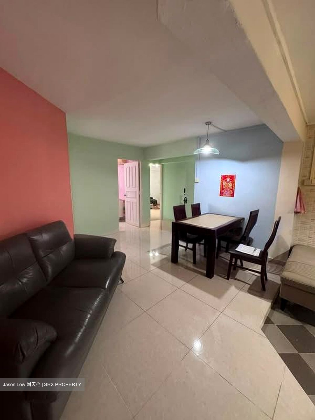Blk 252 Hougang Avenue 3 (Hougang), HDB 4 Rooms #590862601